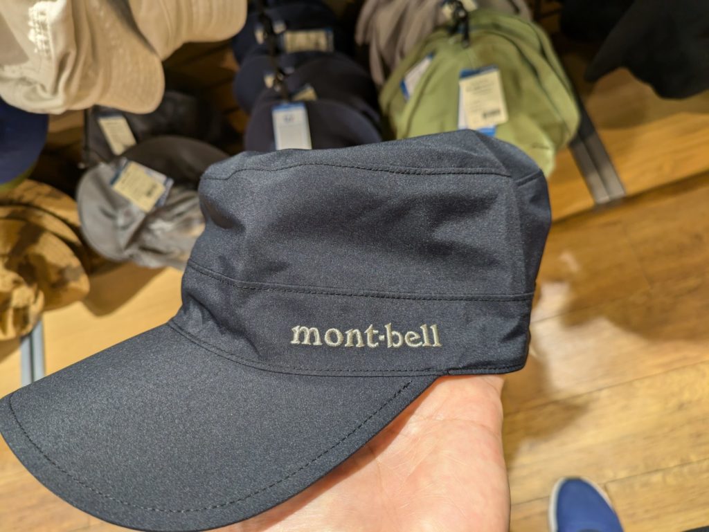 モンベルはコスパ最高！でも一般人からするとやっぱいお高い