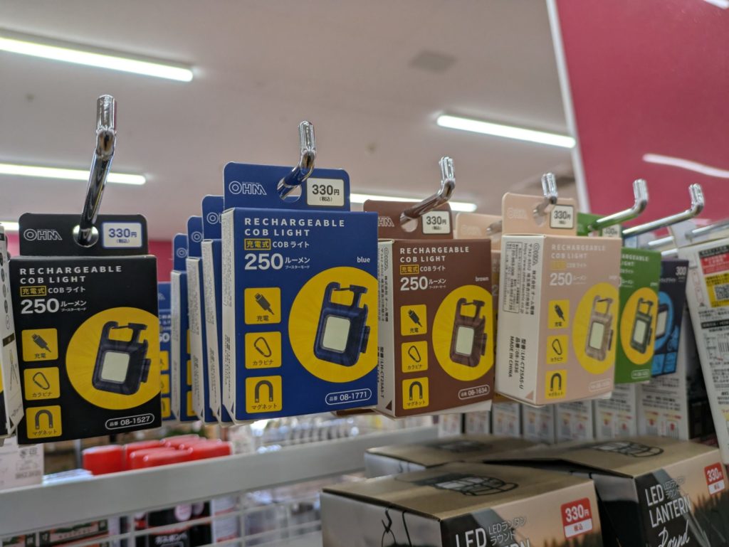 ダイソー　330円ライトのラインナップ