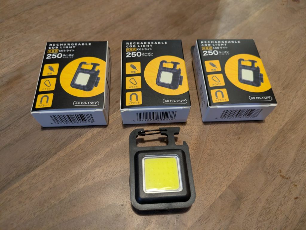 ダイソー リチャージブル COBライト LH-CT25A5