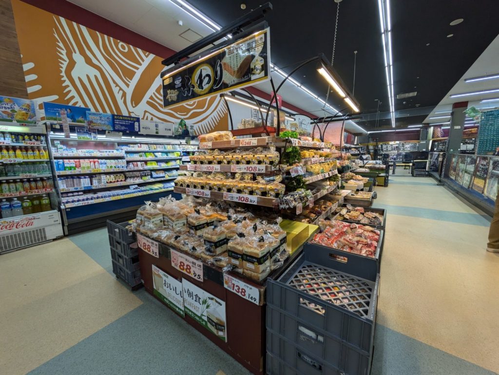 スーパー・ホームセンターの営業時間は要確認